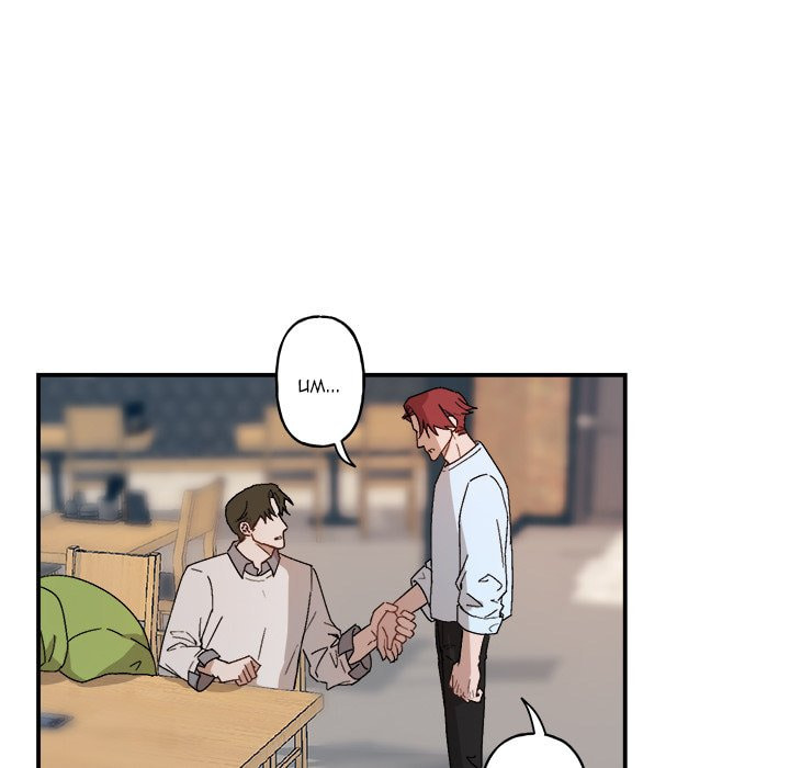 Read A Future with You chapter 21 image 10 on Lezhin