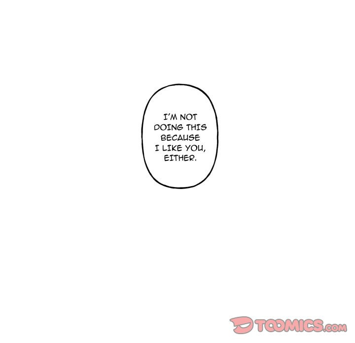 Read A Future with You chapter 25 image 54 on Lezhin