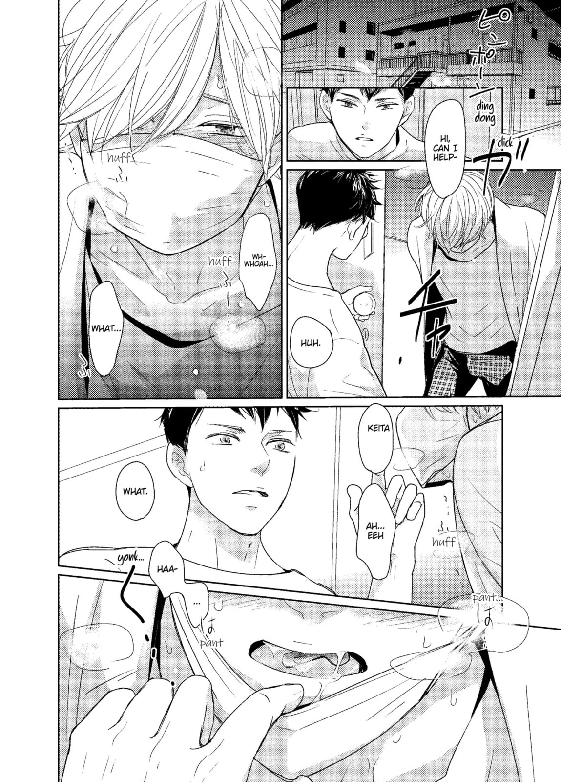 Read A Future with You chapter 3.3 image 3 on Lezhin