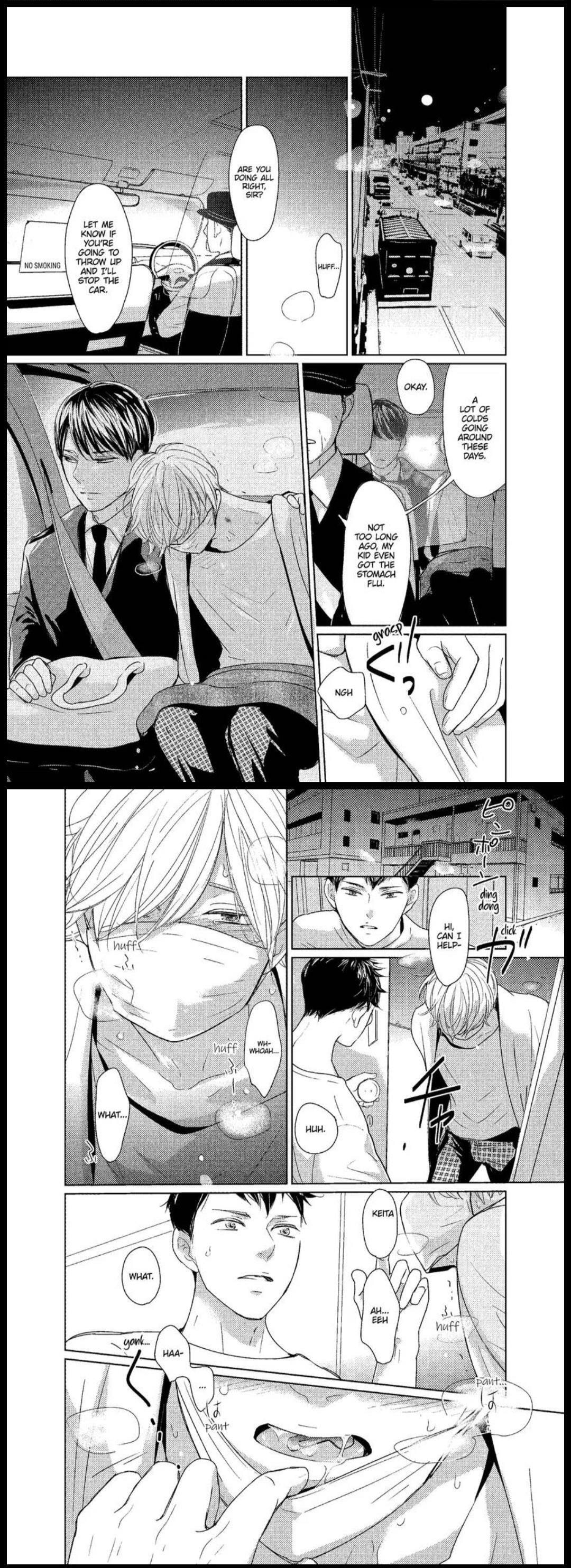 Read A Future with You chapter 3 image 12 on Lezhin