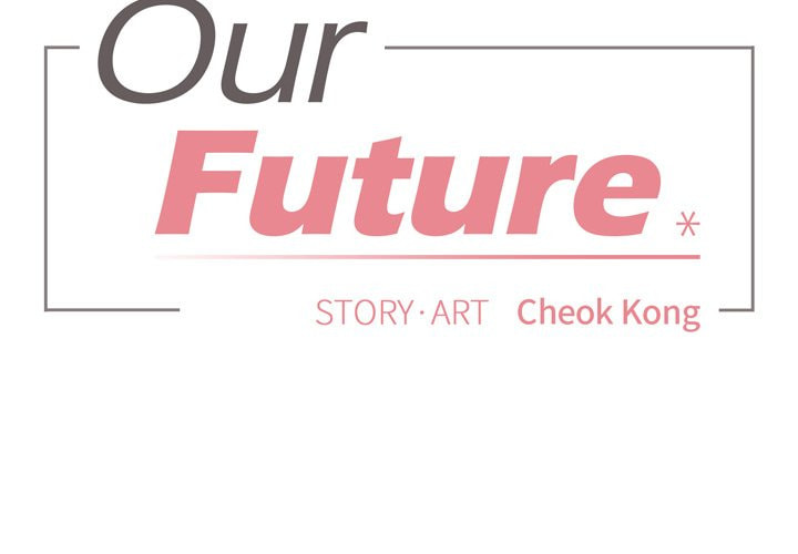 Read A Future with You chapter 31 image 1 on Lezhin