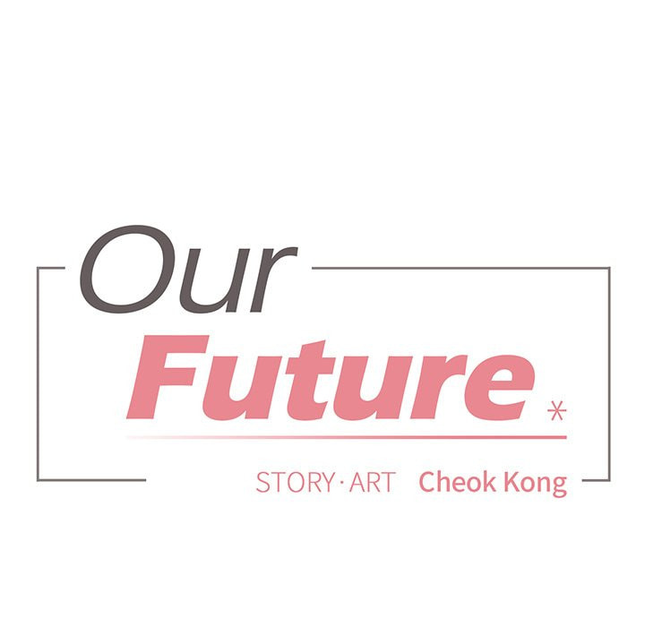 Read A Future with You chapter 32 image 16 on Lezhin