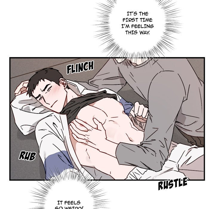 Read A Future with You chapter 32 image 5 on Lezhin
