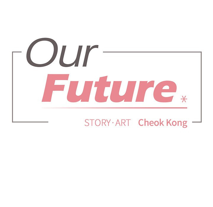Read A Future with You chapter 33 image 13 on Lezhin