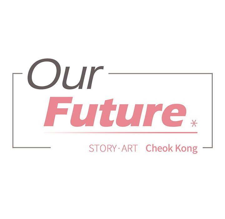 Read A Future with You chapter 38 image 6 on Lezhin