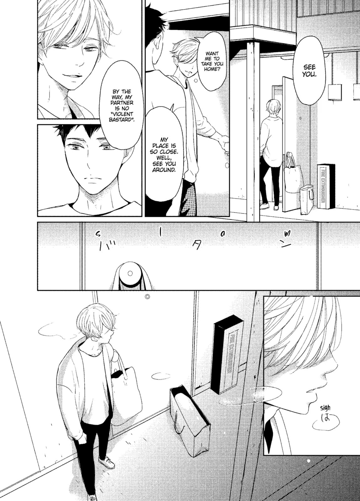 Read A Future with You chapter 4.1 image 1 on Lezhin
