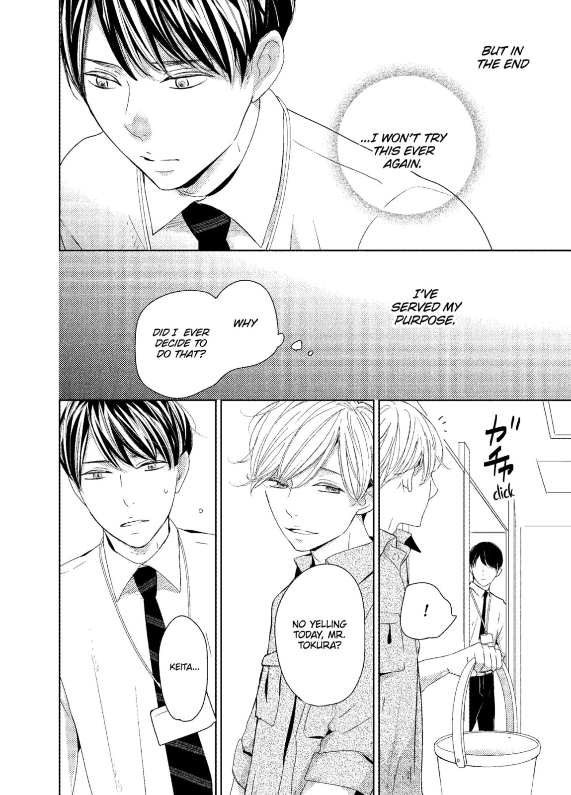 Read A Future with You chapter 4.1 image 5 on Lezhin
