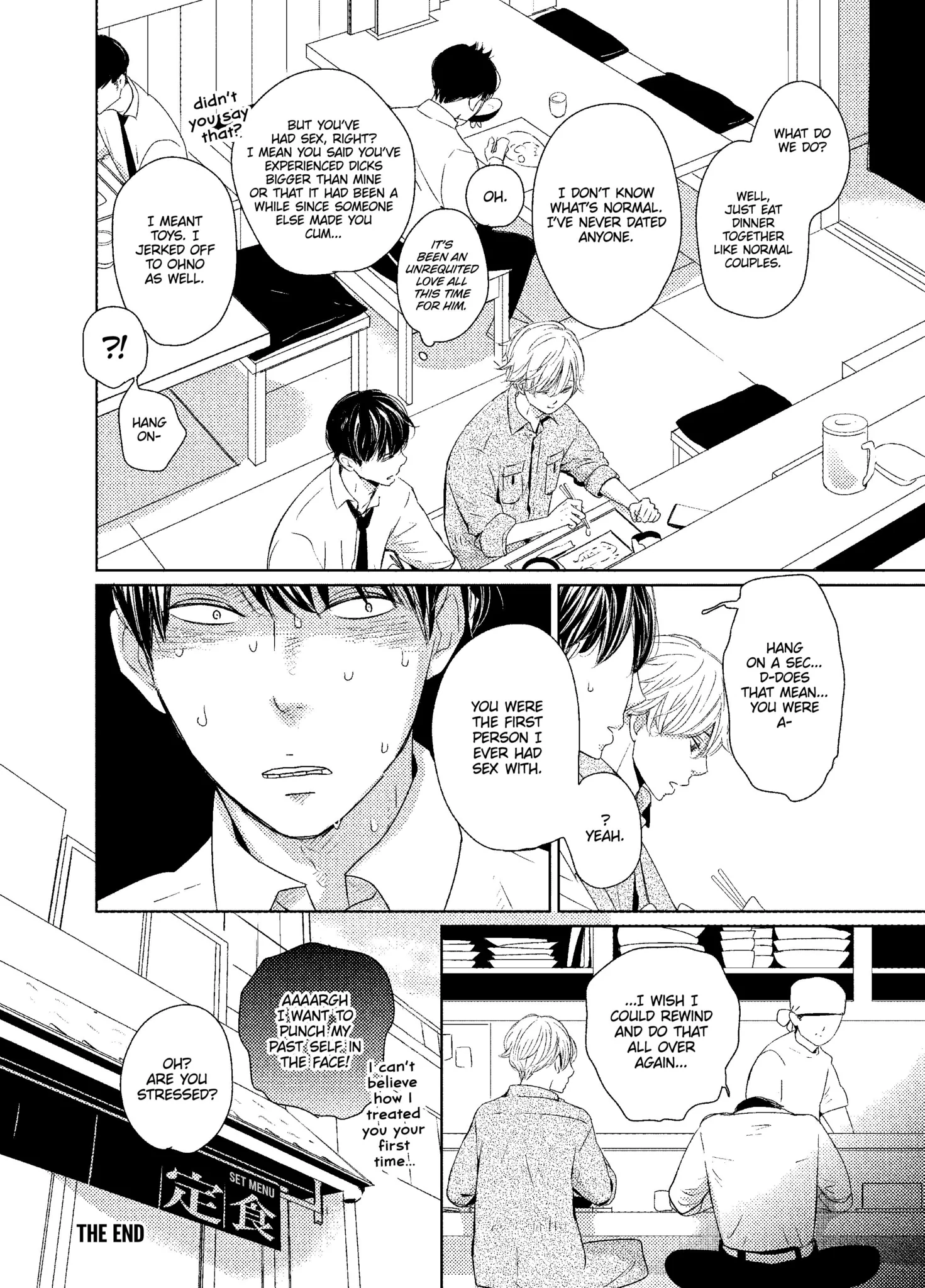 Read A Future with You chapter 4.2 image 12 on Lezhin