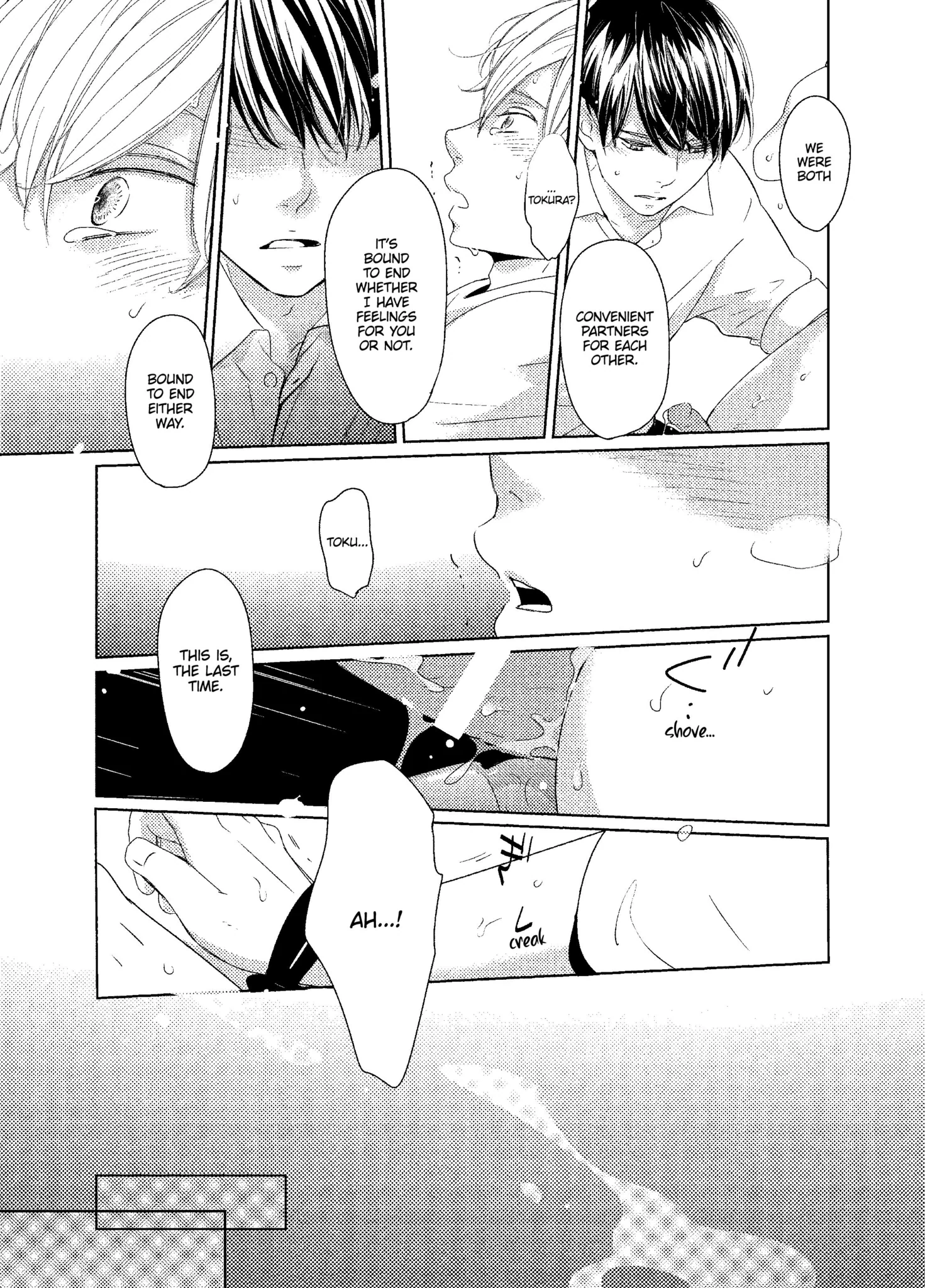 Read A Future with You chapter 4.2 image 5 on Lezhin