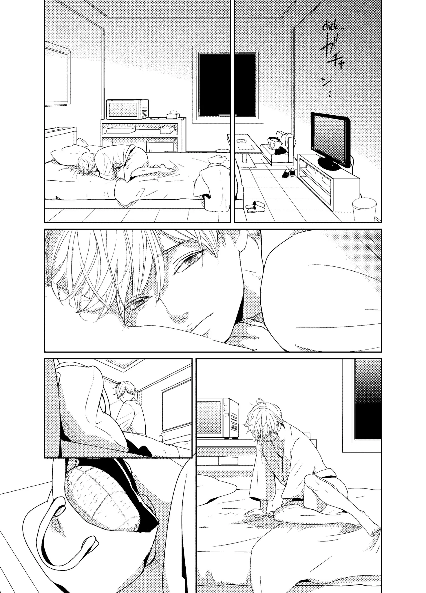 Read A Future with You chapter 4.2 image 7 on Lezhin