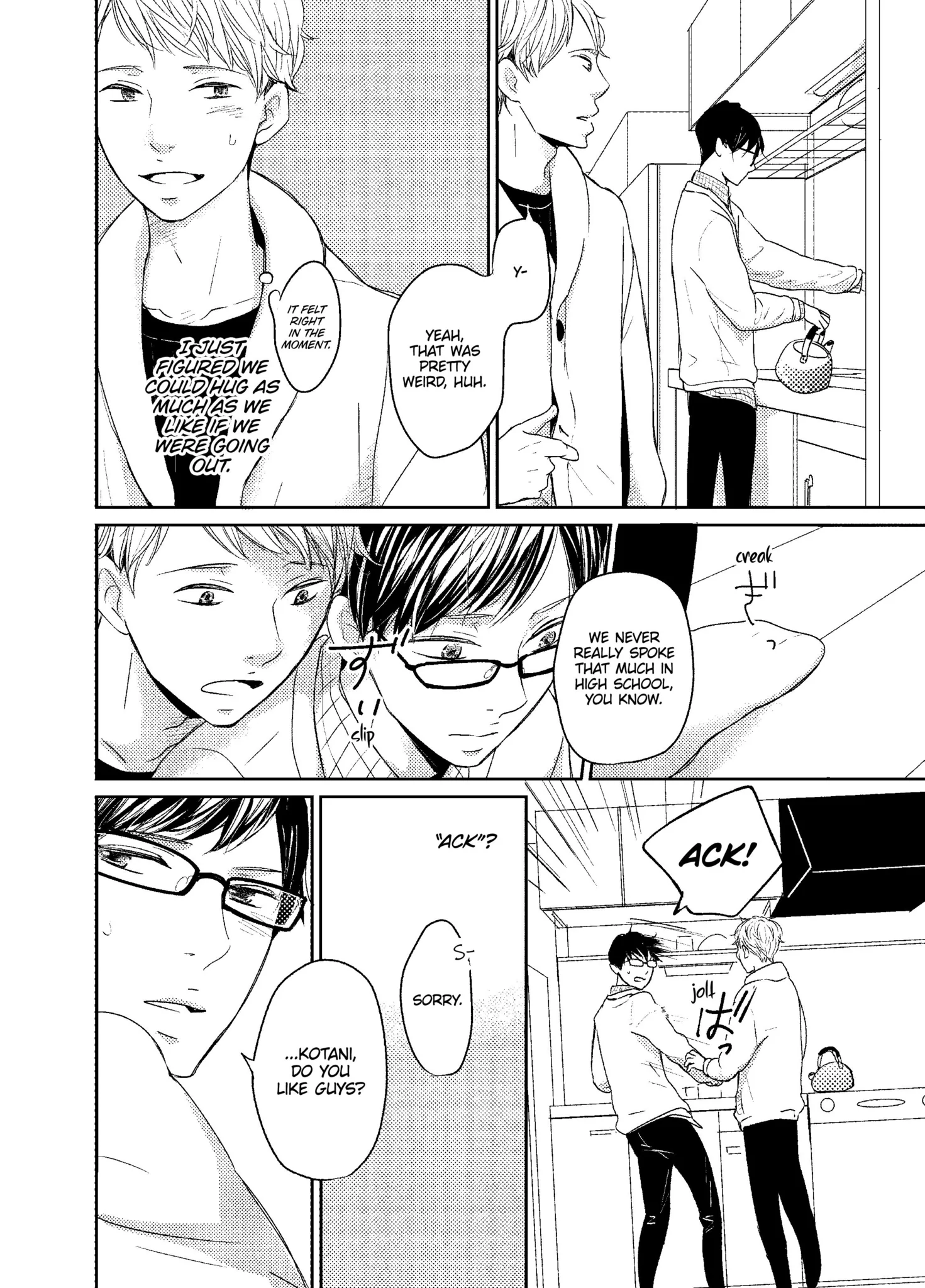 Read A Future with You chapter 4.5 image 11 on Lezhin