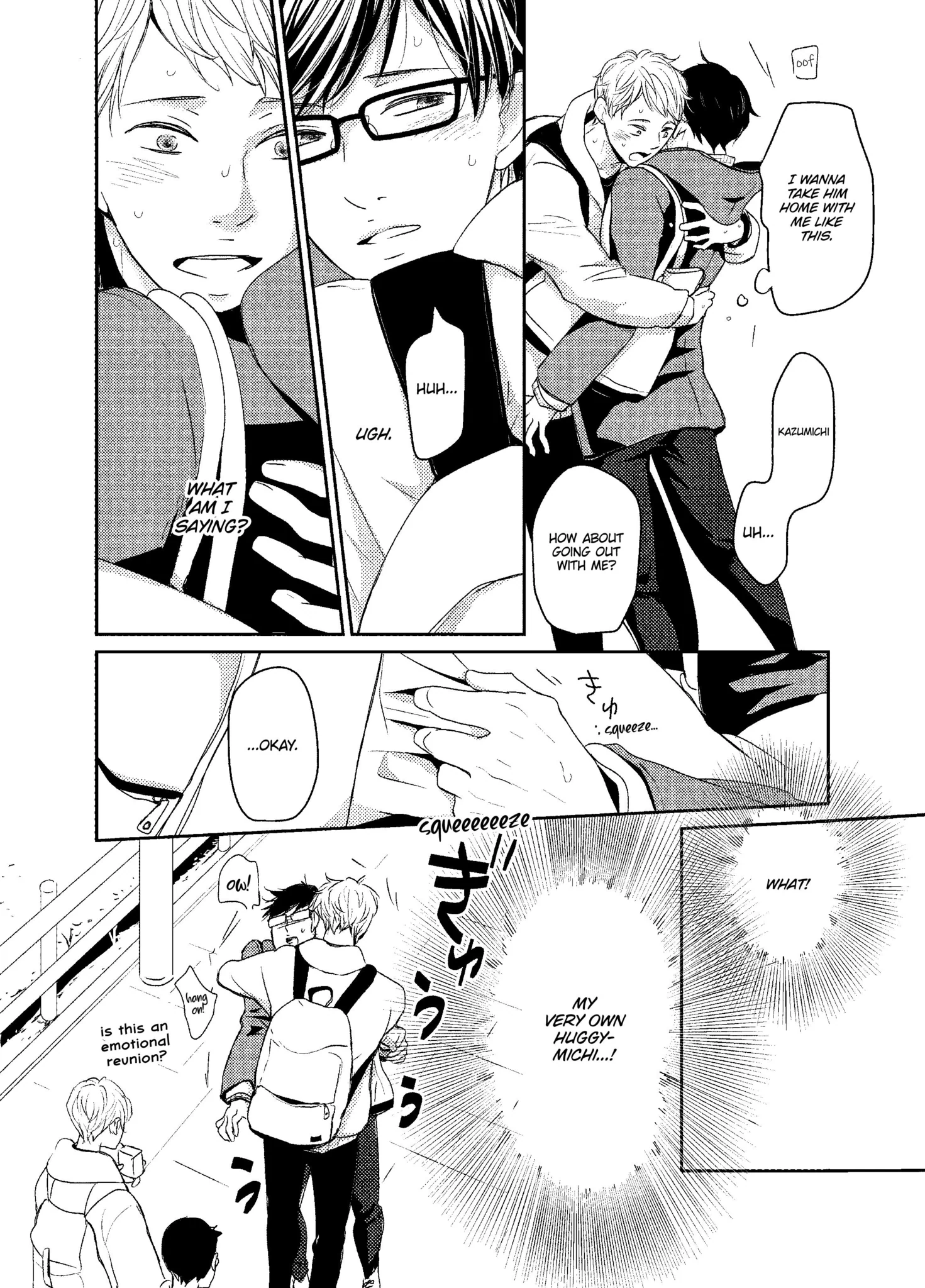 Read A Future with You chapter 4.5 image 9 on Lezhin