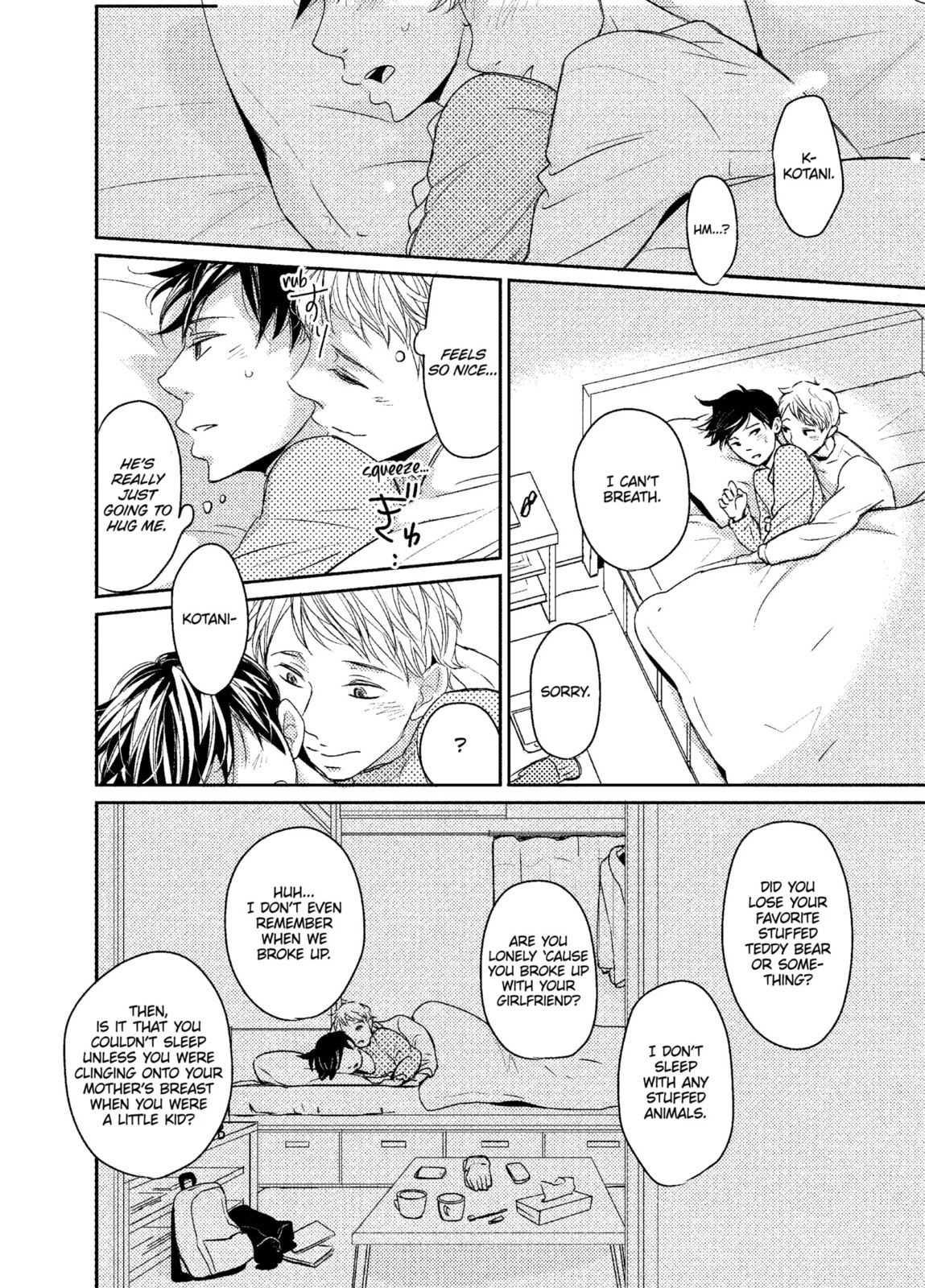 Read A Future with You chapter 4.6 image 9 on Lezhin