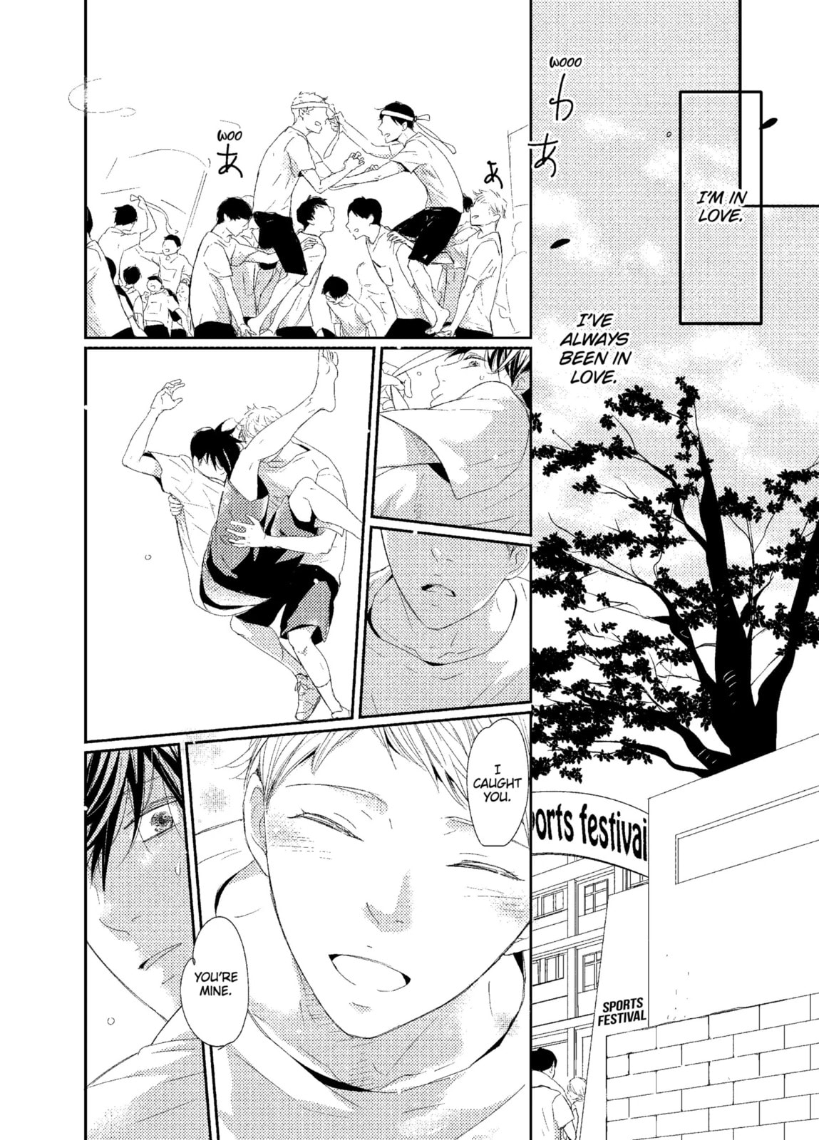 Read A Future with You chapter 4.7 image 1 on Lezhin