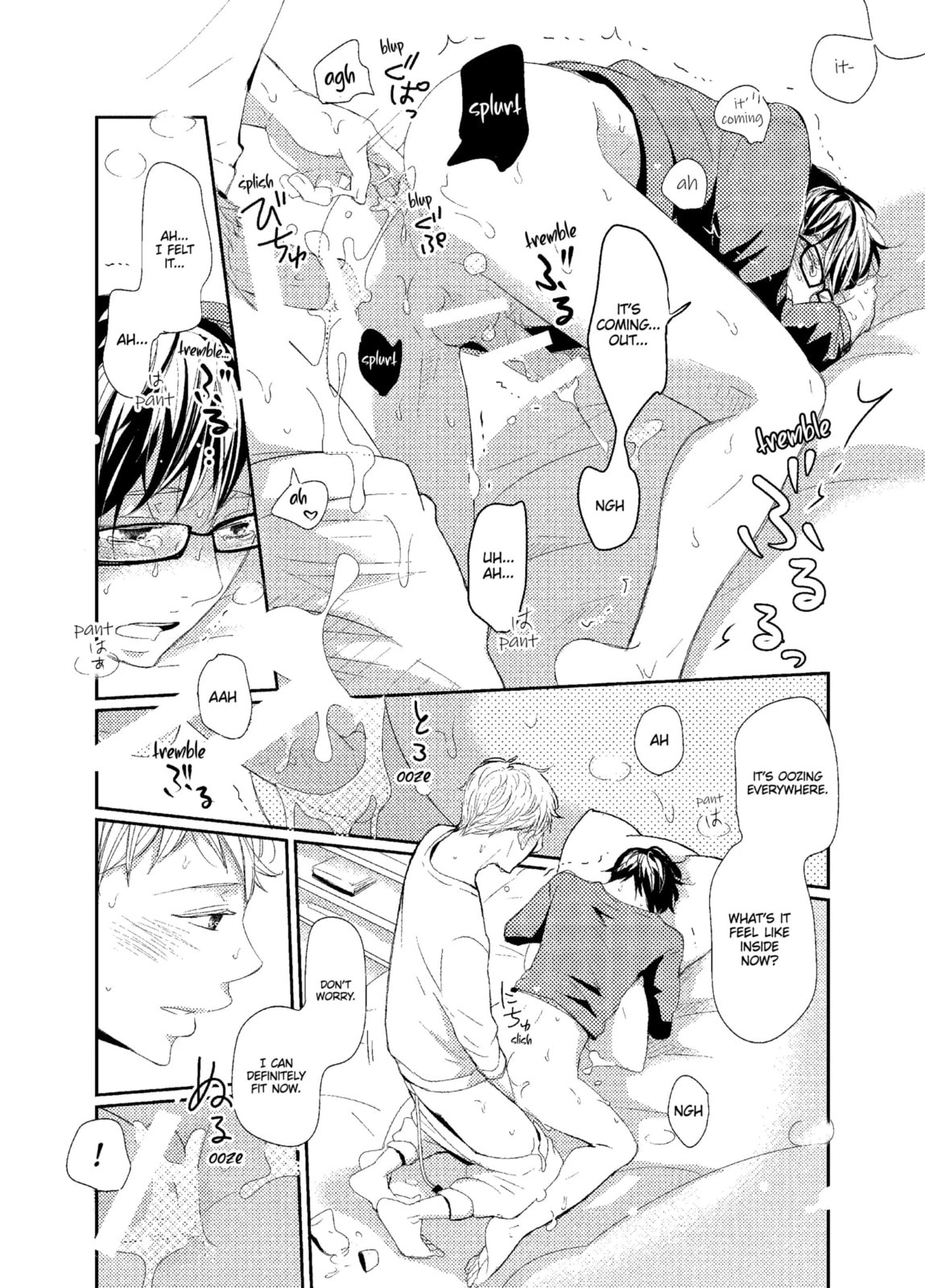 Read A Future with You chapter 4.8 image 3 on Lezhin