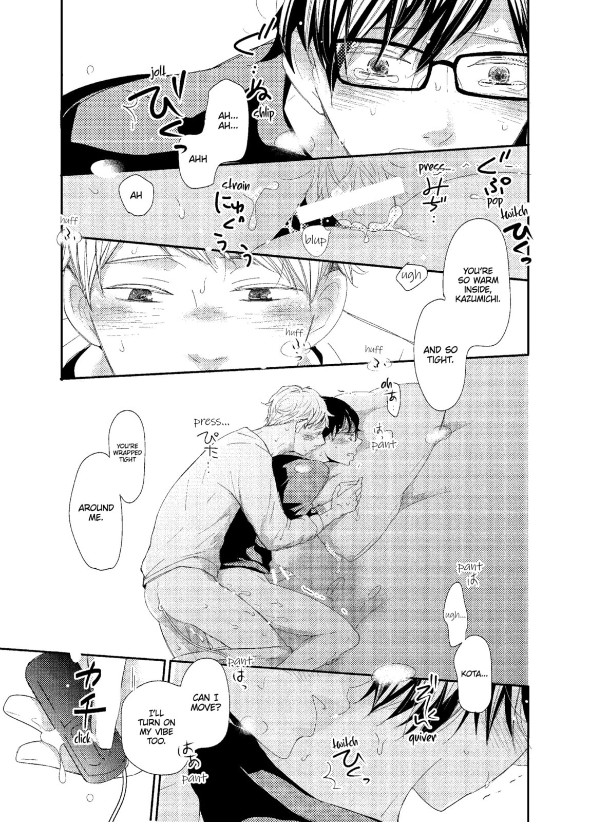 Read A Future with You chapter 4.8 image 4 on Lezhin