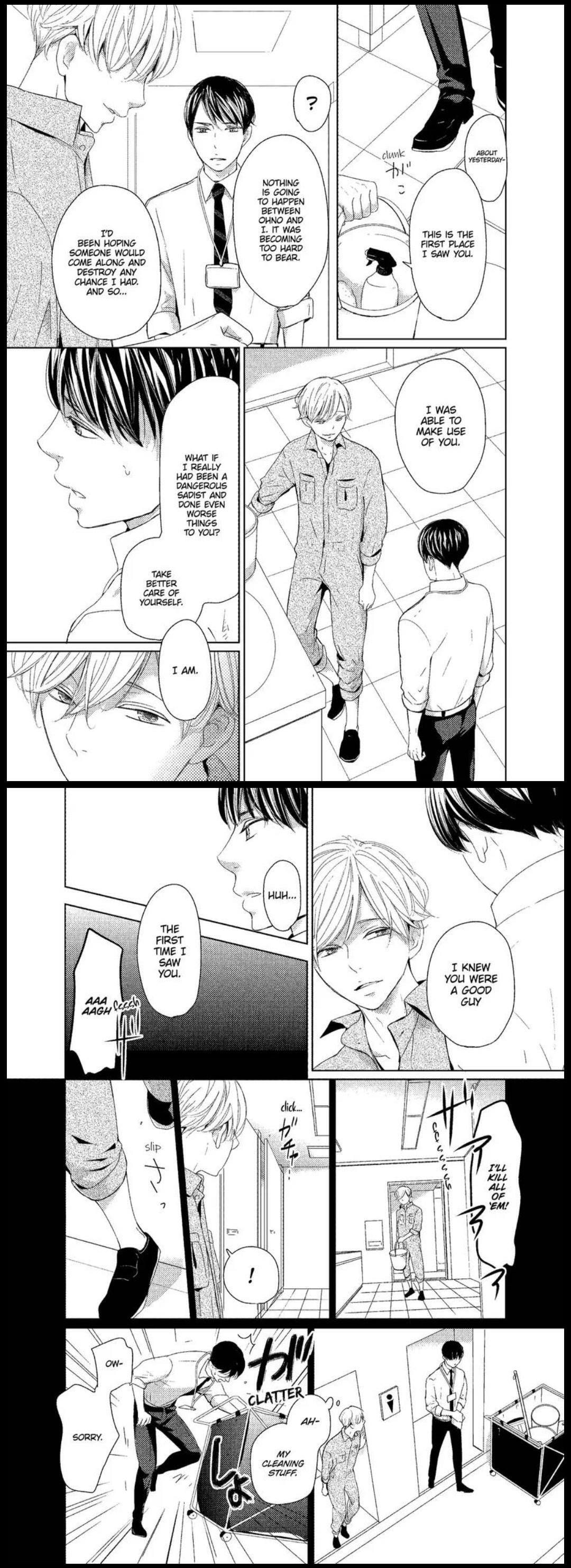 Read A Future with You chapter 4 image 3 on Lezhin