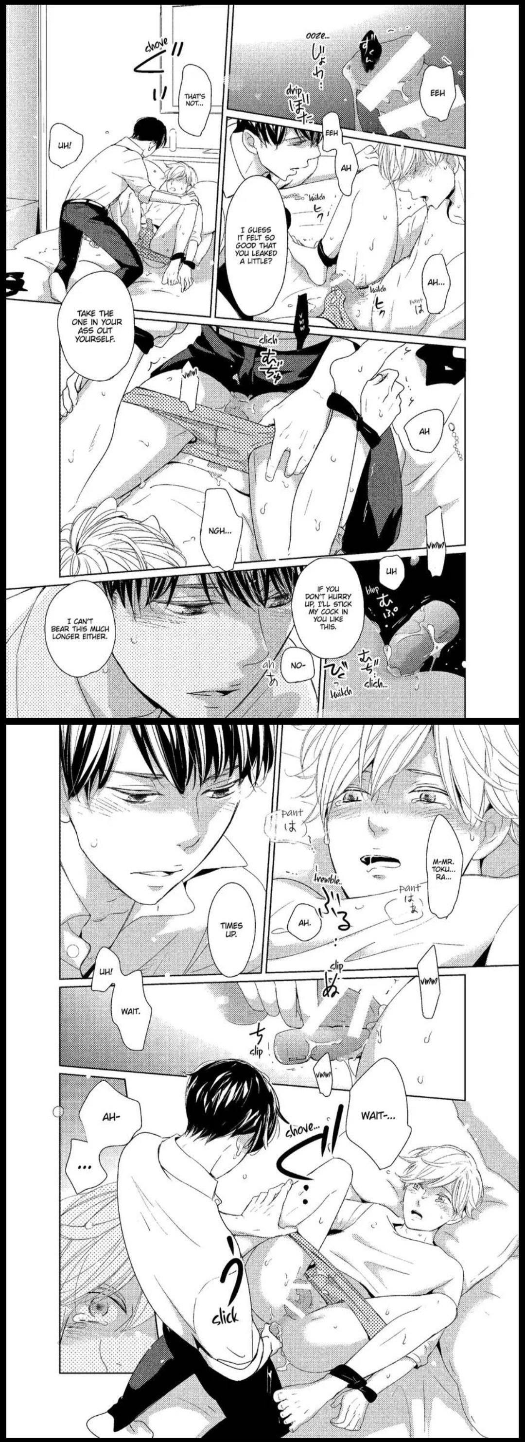 Read A Future with You chapter 4 image 8 on Lezhin