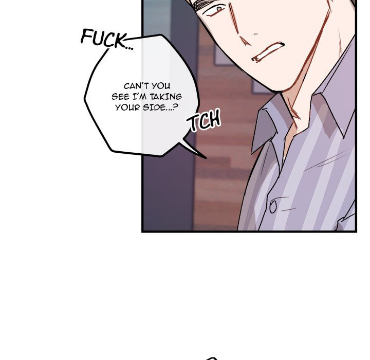 Read A Future with You chapter 40 image 65 on Lezhin