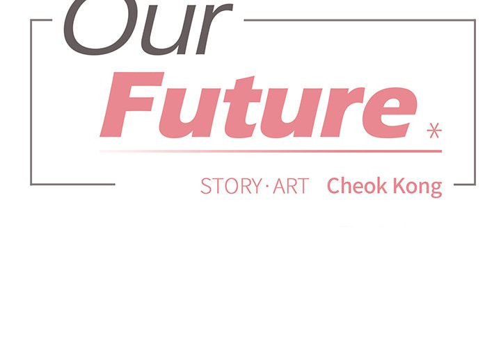 Read A Future with You chapter 7 image 1 on Lezhin