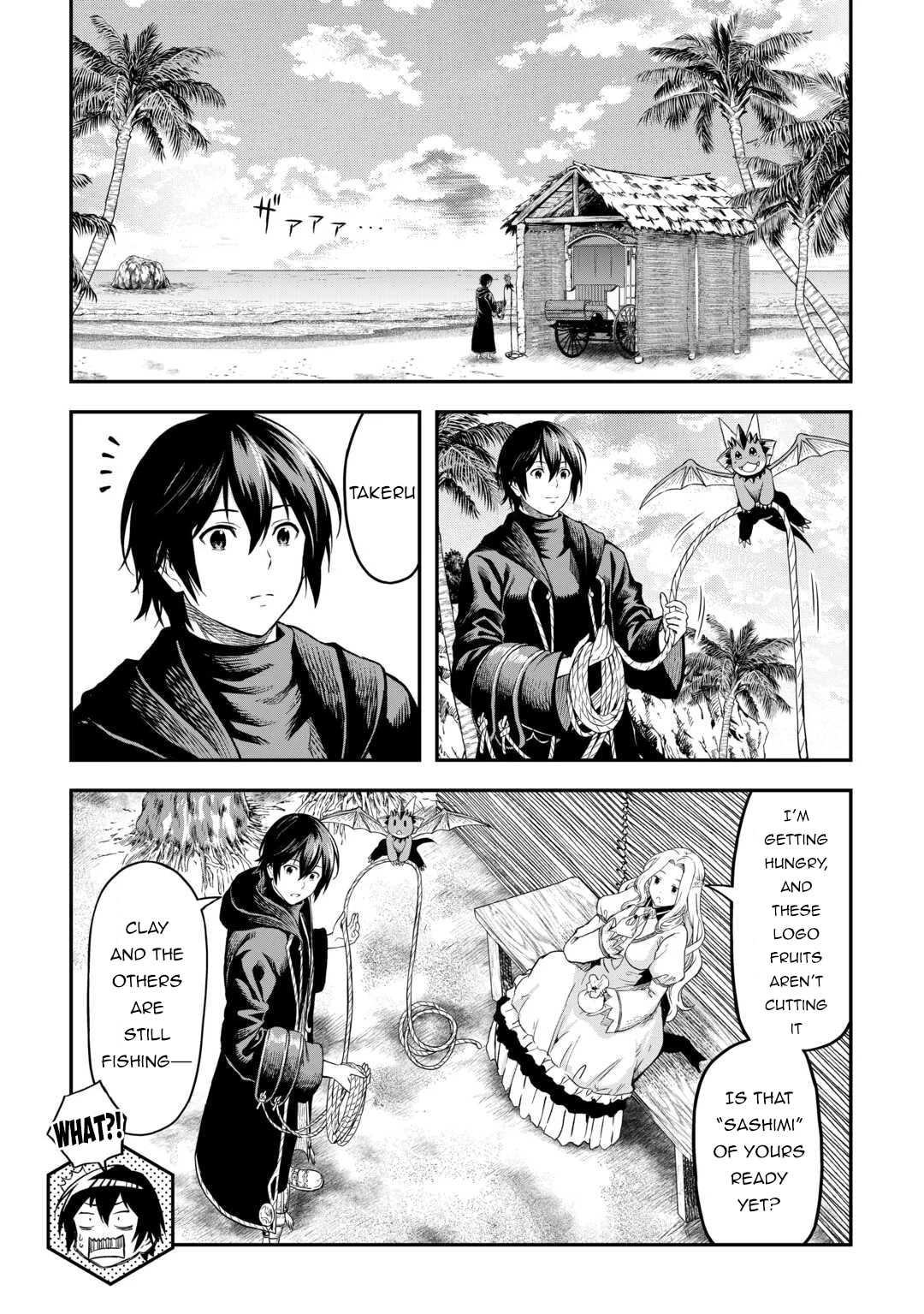 A Gatherer's Adventure in Isekai Chapter 63 page 13 - 