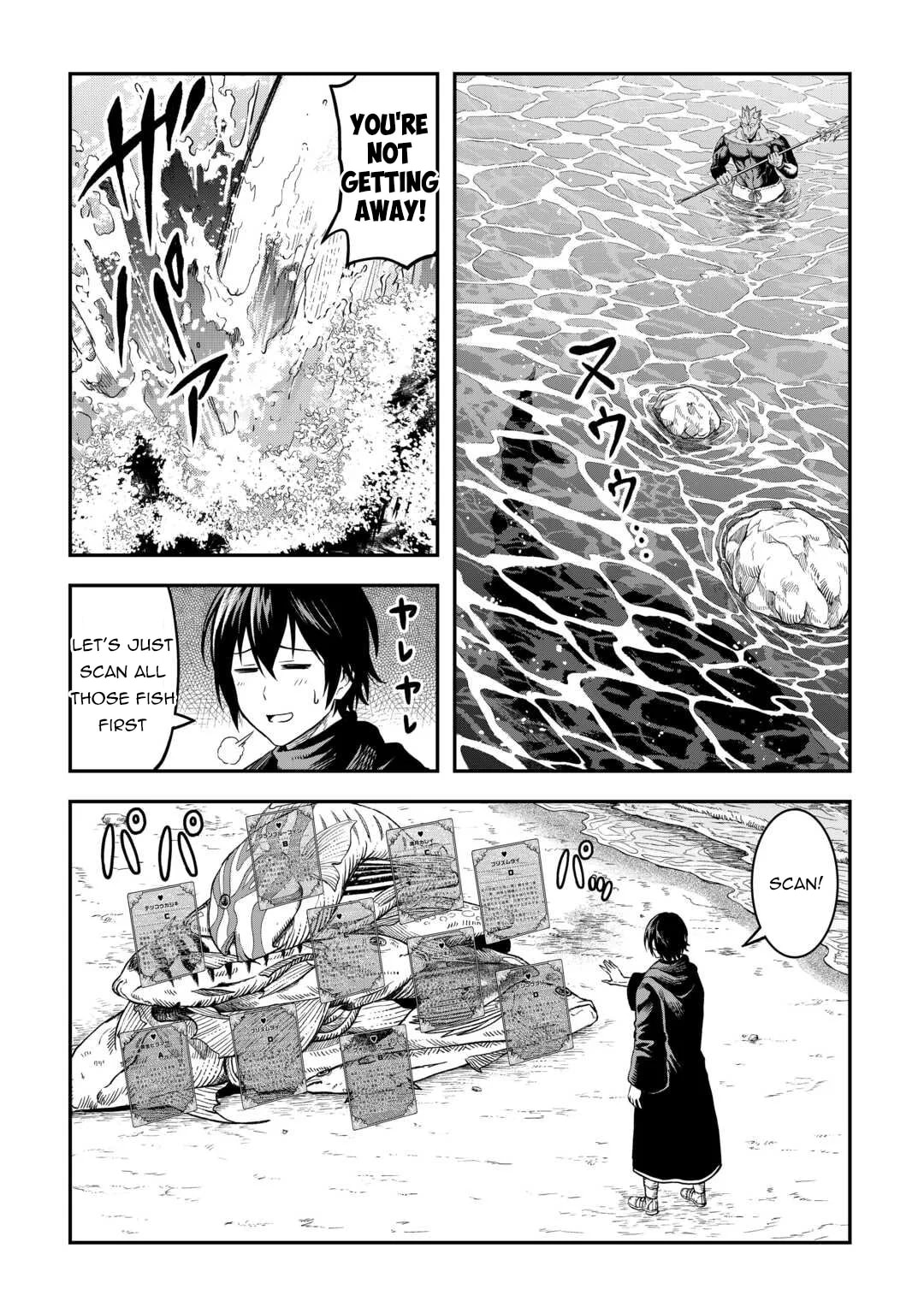 A Gatherer's Adventure in Isekai Chapter 63 page 17 - 