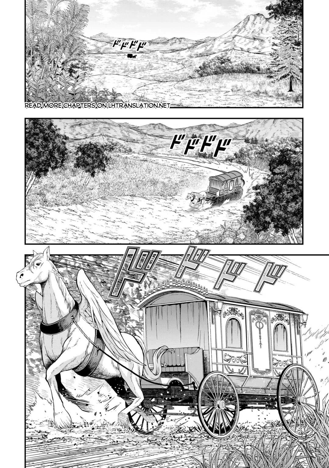 A Gatherer's Adventure in Isekai Chapter 63 page 3 - 