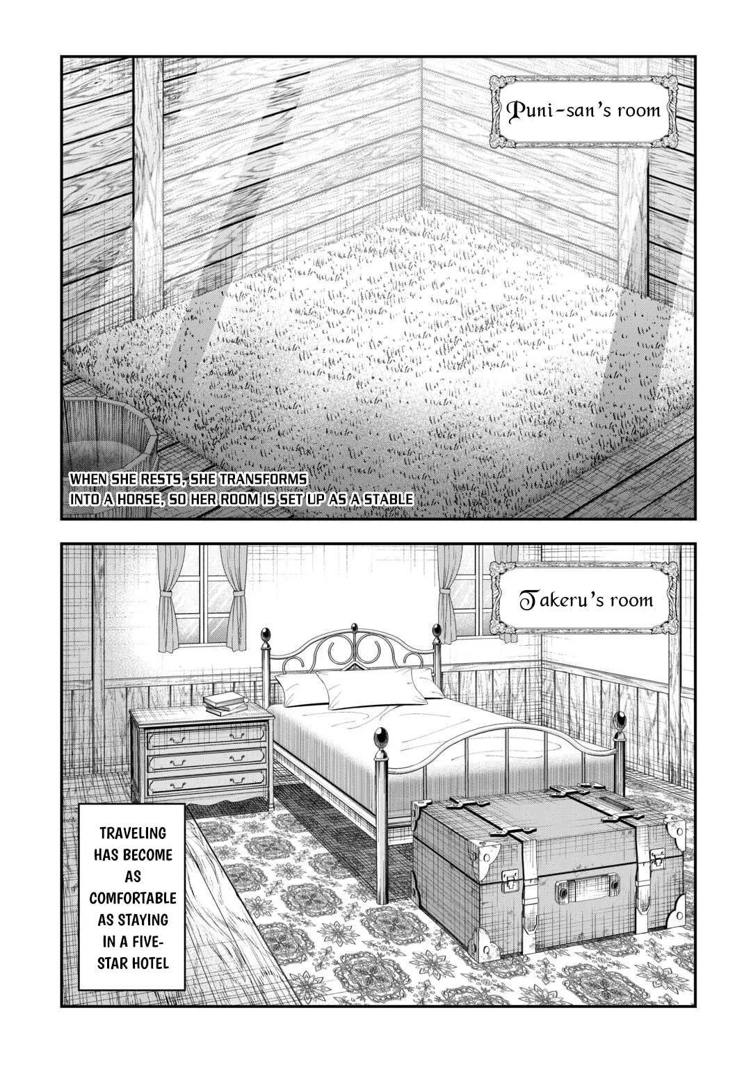 A Gatherer's Adventure in Isekai Chapter 63 page 7 - 