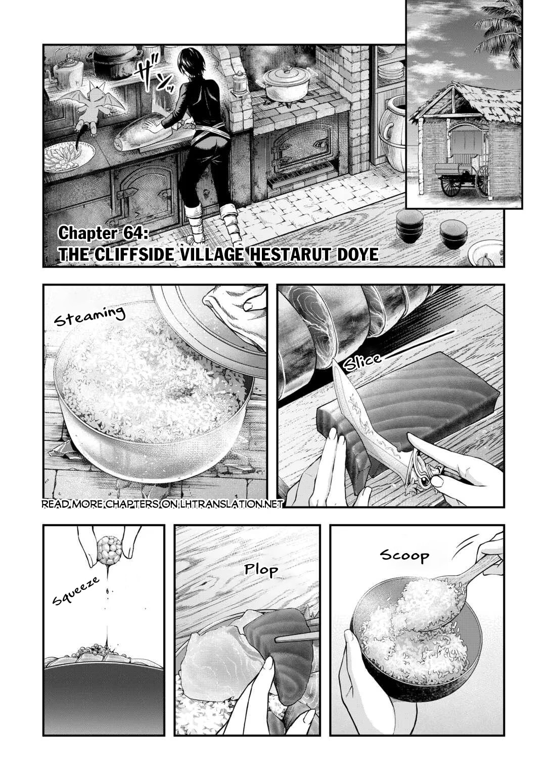 A Gatherer's Adventure in Isekai Chapter 64 page 2 - 