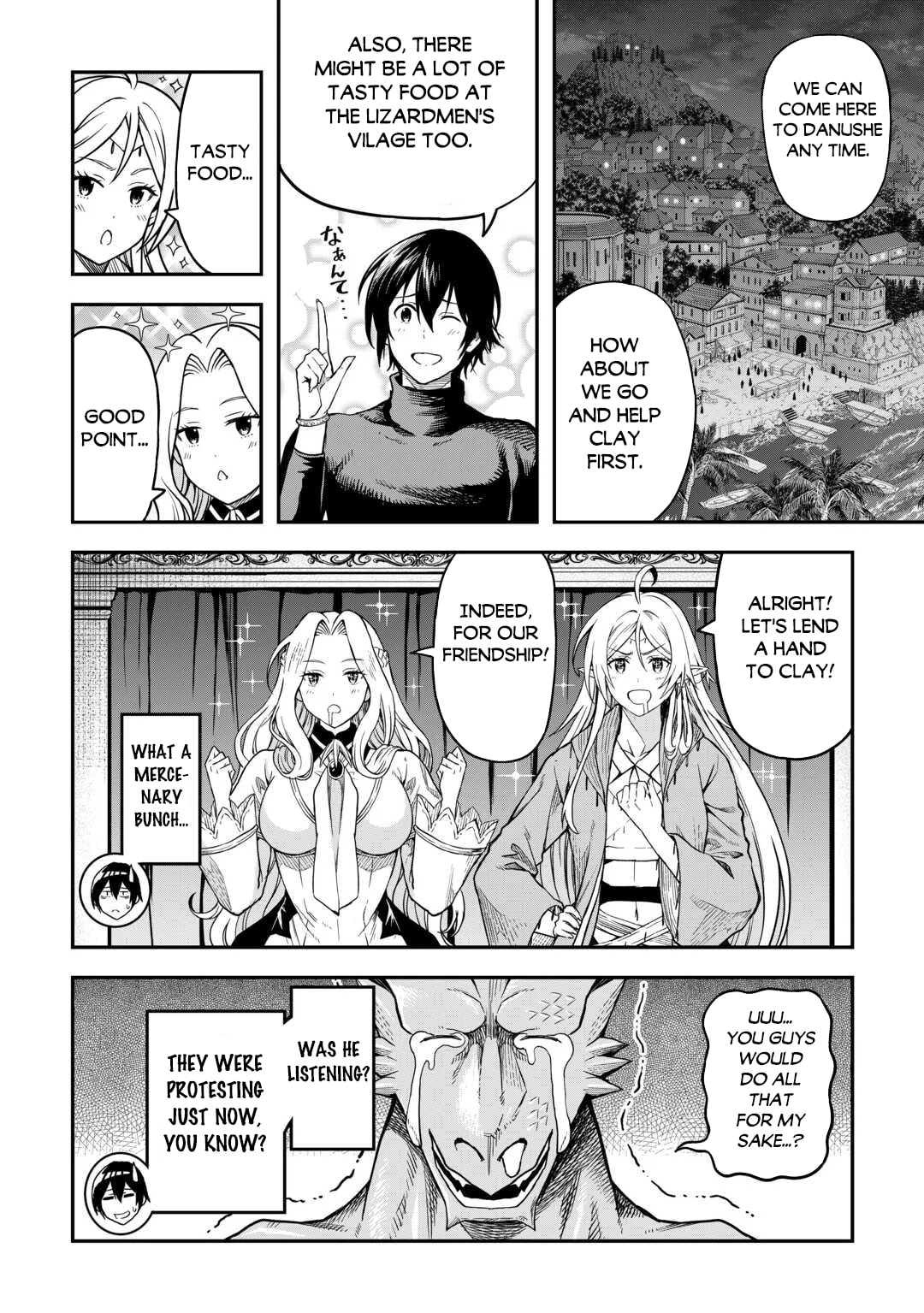 A Gatherer's Adventure in Isekai Chapter 64 page 11 - 