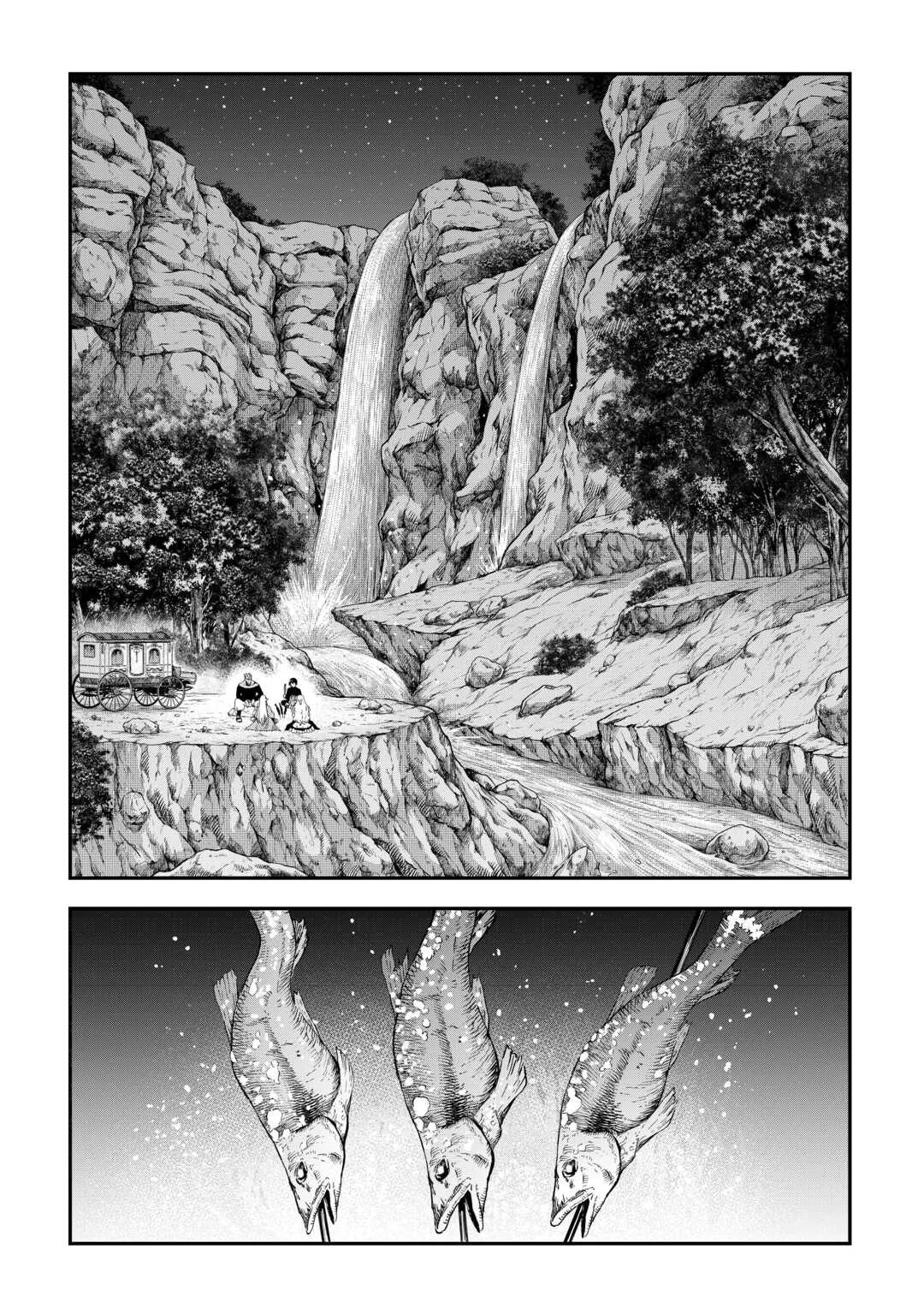 A Gatherer's Adventure in Isekai Chapter 64 page 14 - 