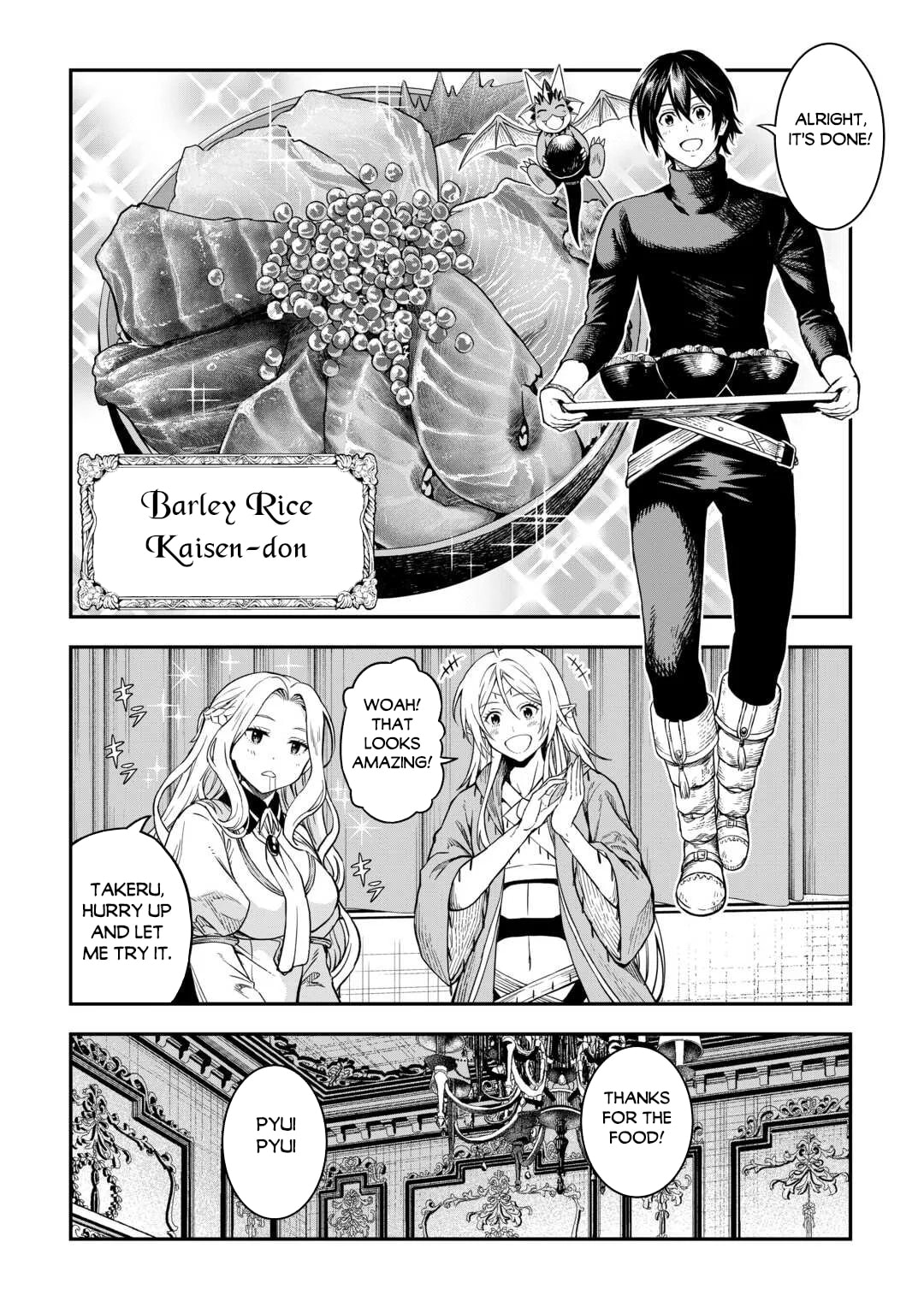 A Gatherer's Adventure in Isekai Chapter 64 page 3 - 