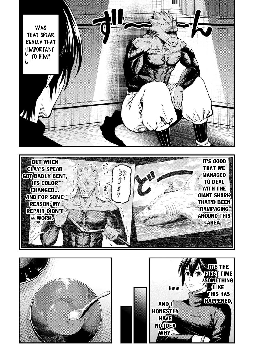 A Gatherer's Adventure in Isekai Chapter 64 page 5 - 