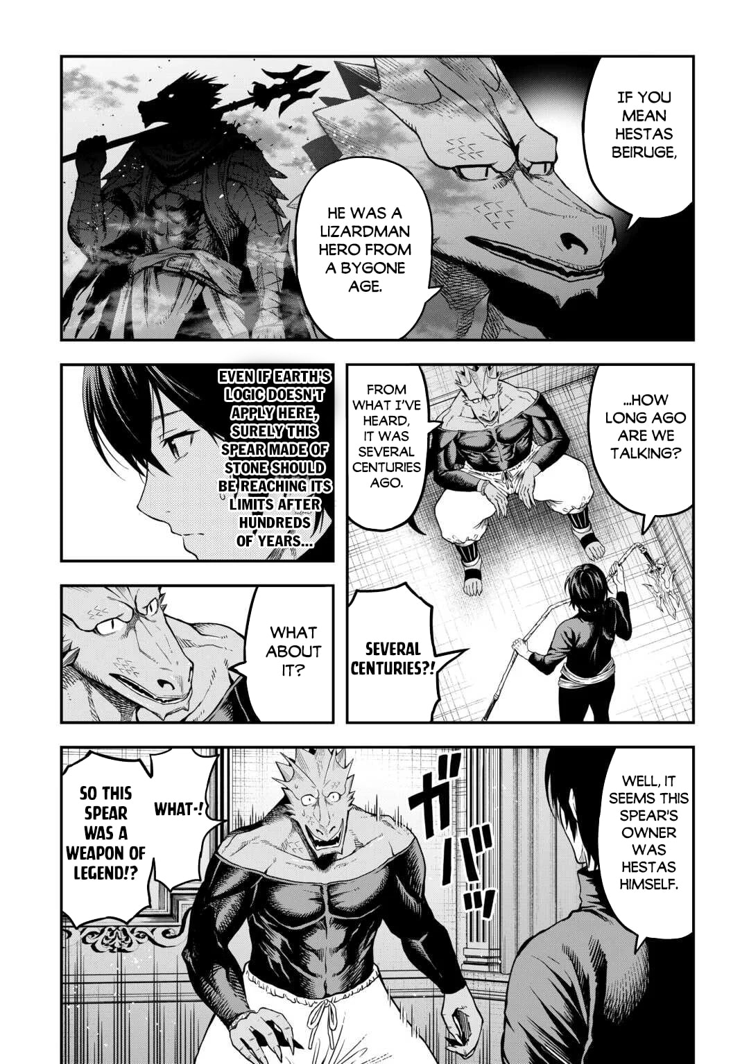 A Gatherer's Adventure in Isekai Chapter 64 page 7 - 