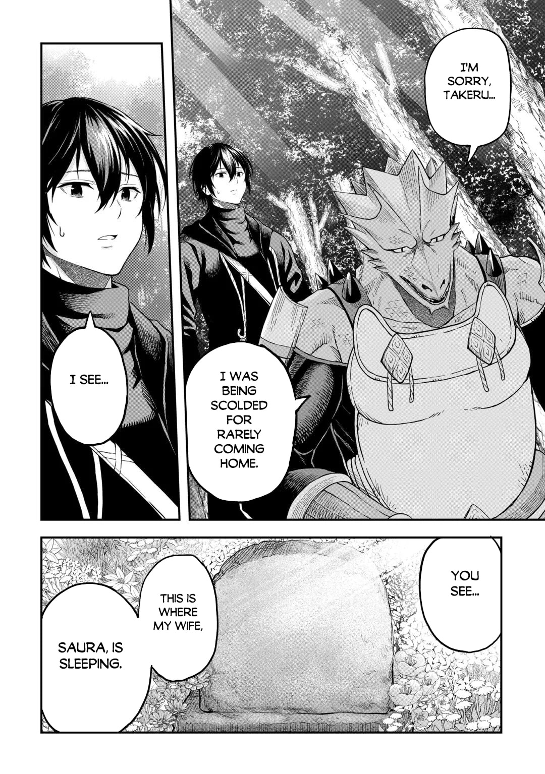 A Gatherer's Adventure in Isekai Chapter 65 page 18 - 