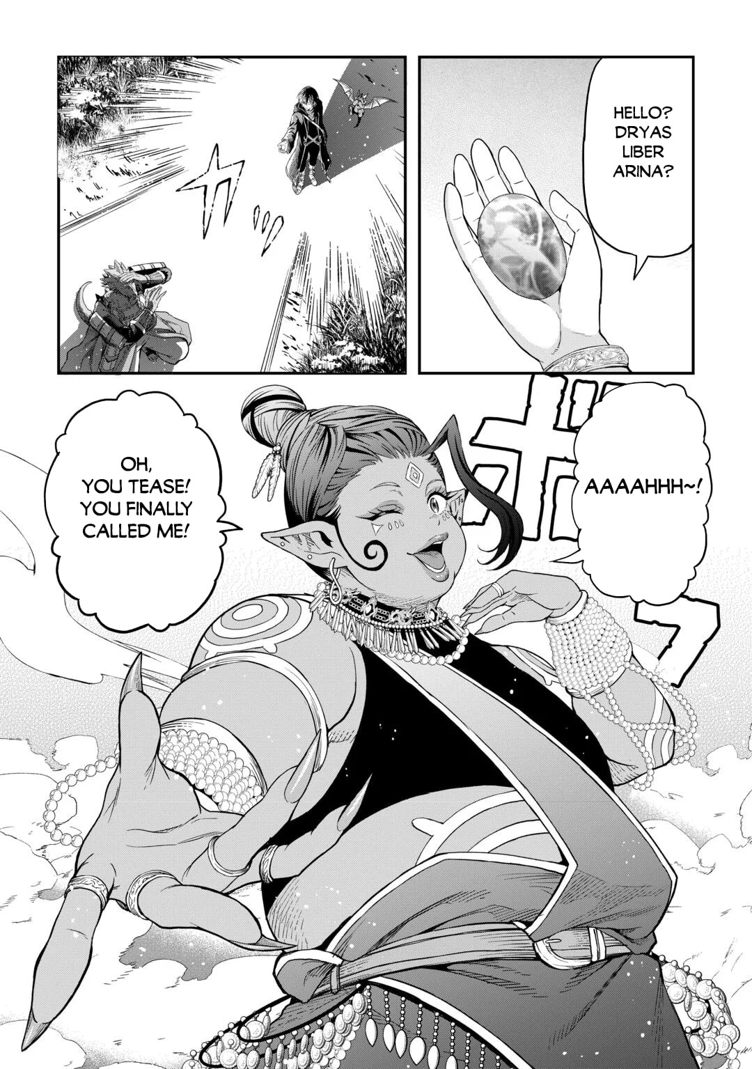 A Gatherer's Adventure in Isekai Chapter 65 page 23 - 