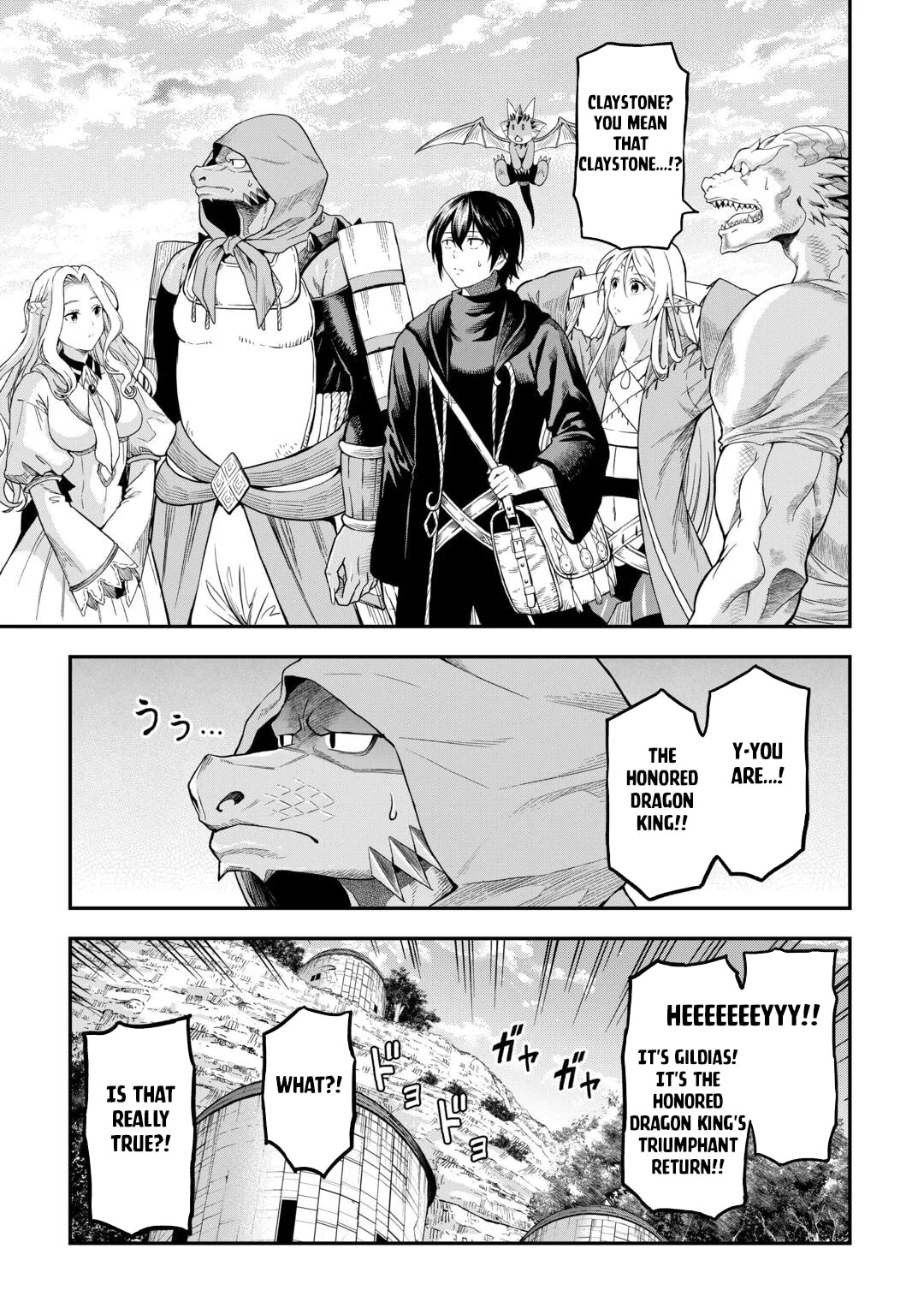 A Gatherer's Adventure in Isekai Chapter 65 page 4 - 