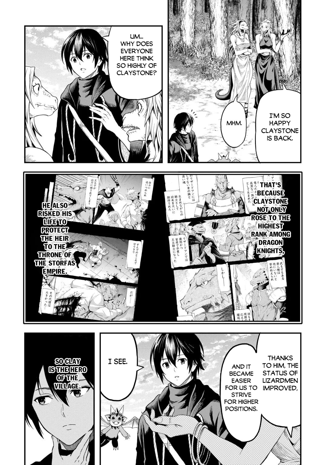 A Gatherer's Adventure in Isekai Chapter 65 page 6 - 