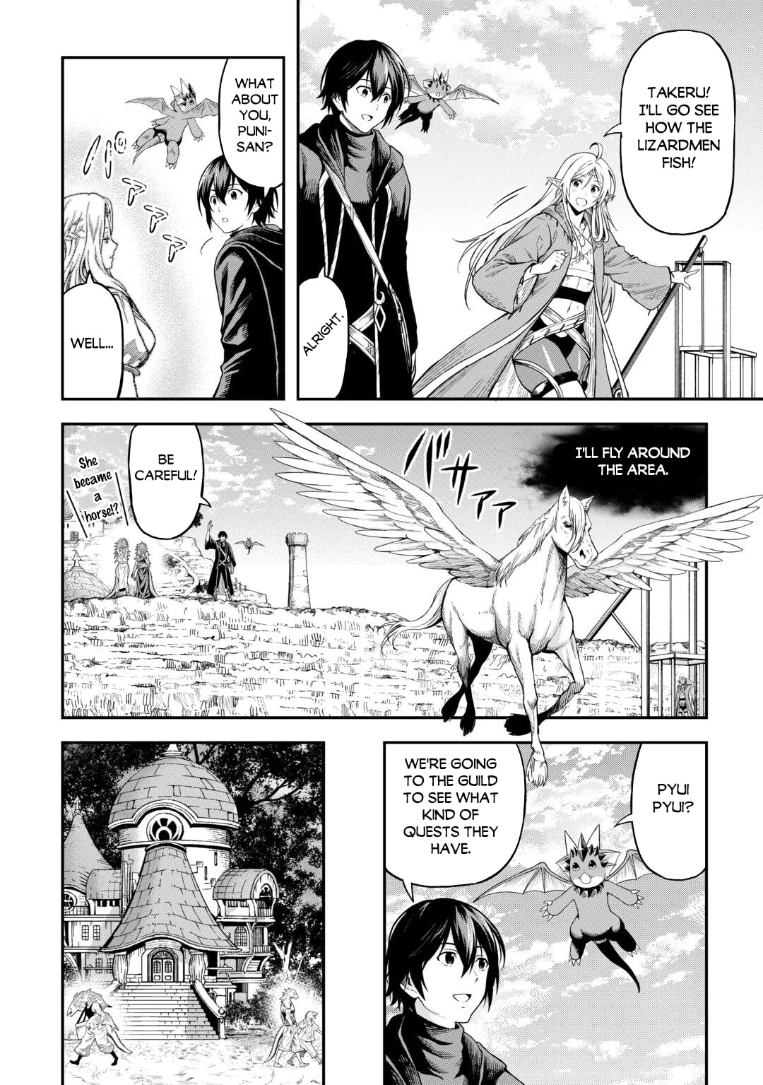 A Gatherer's Adventure in Isekai Chapter 65 page 7 - 