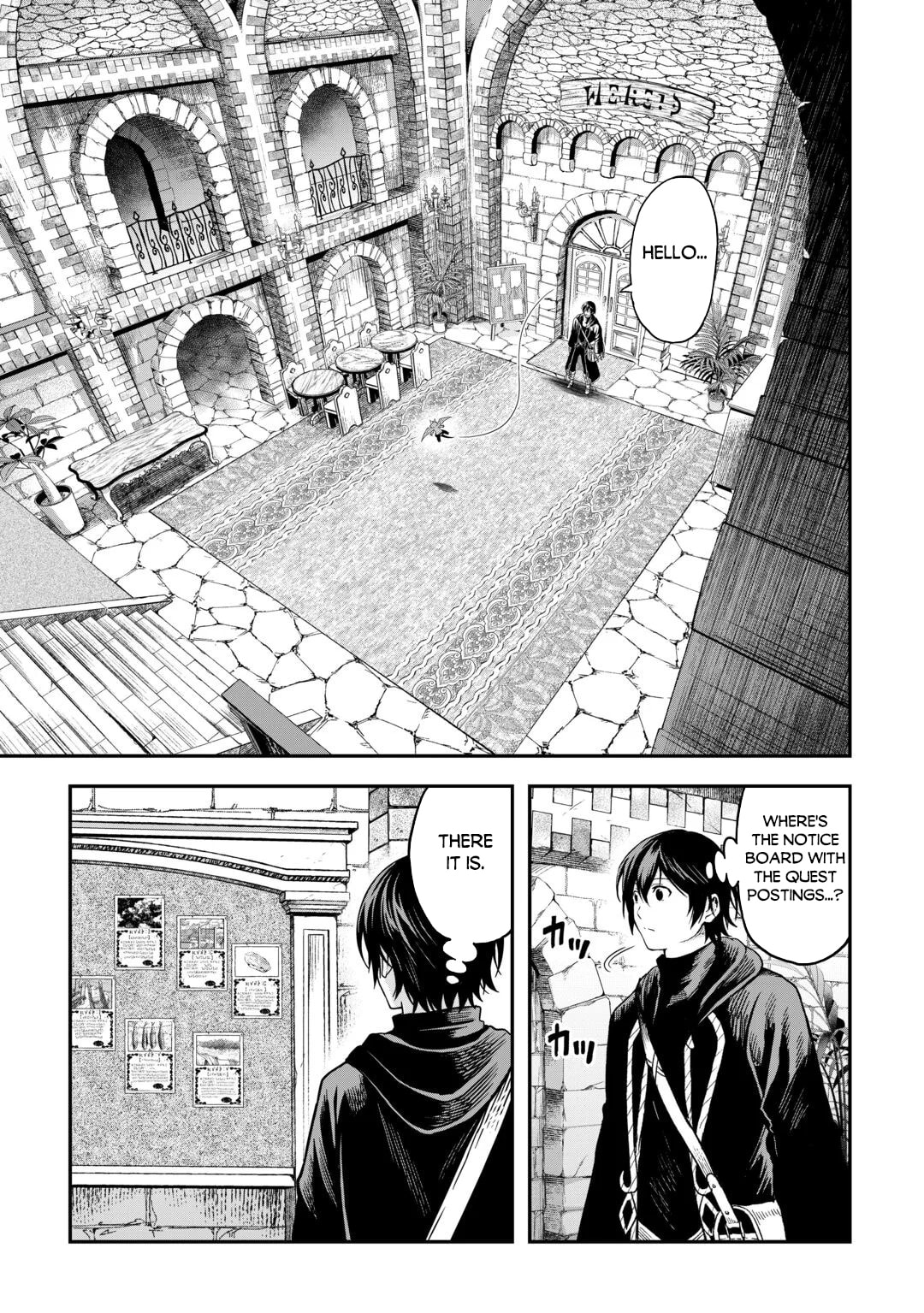 A Gatherer's Adventure in Isekai Chapter 65 page 8 - 