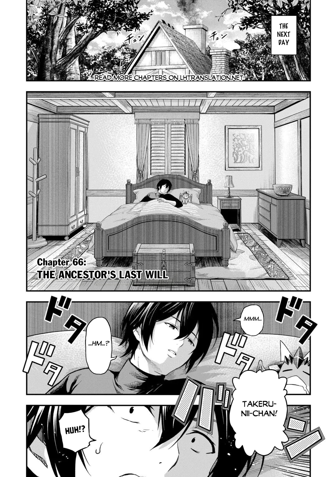 A Gatherer's Adventure in Isekai Chapter 66 page 2 - 