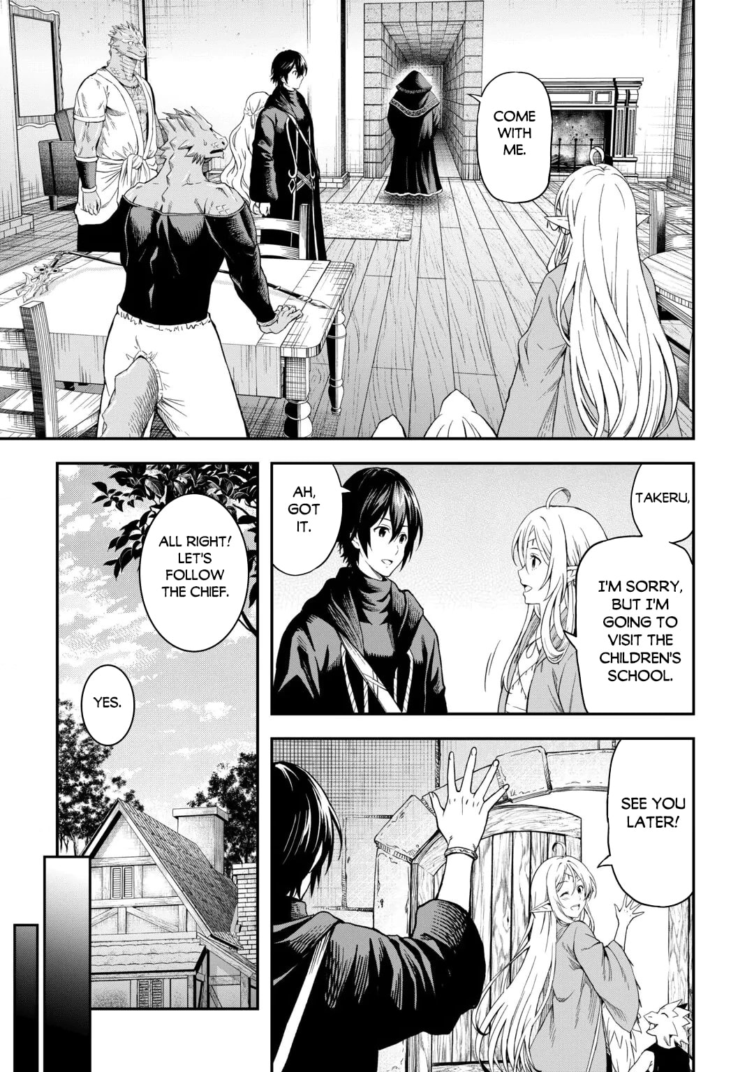 A Gatherer's Adventure in Isekai Chapter 66 page 12 - 
