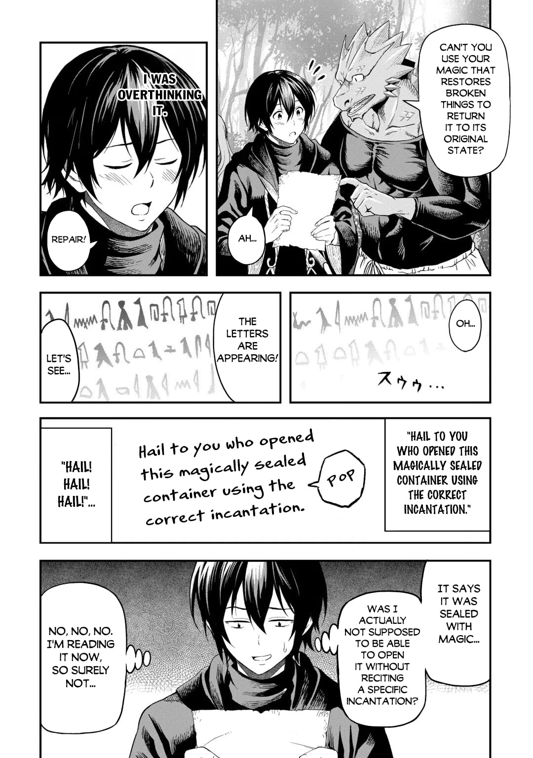 A Gatherer's Adventure in Isekai Chapter 66 page 17 - 
