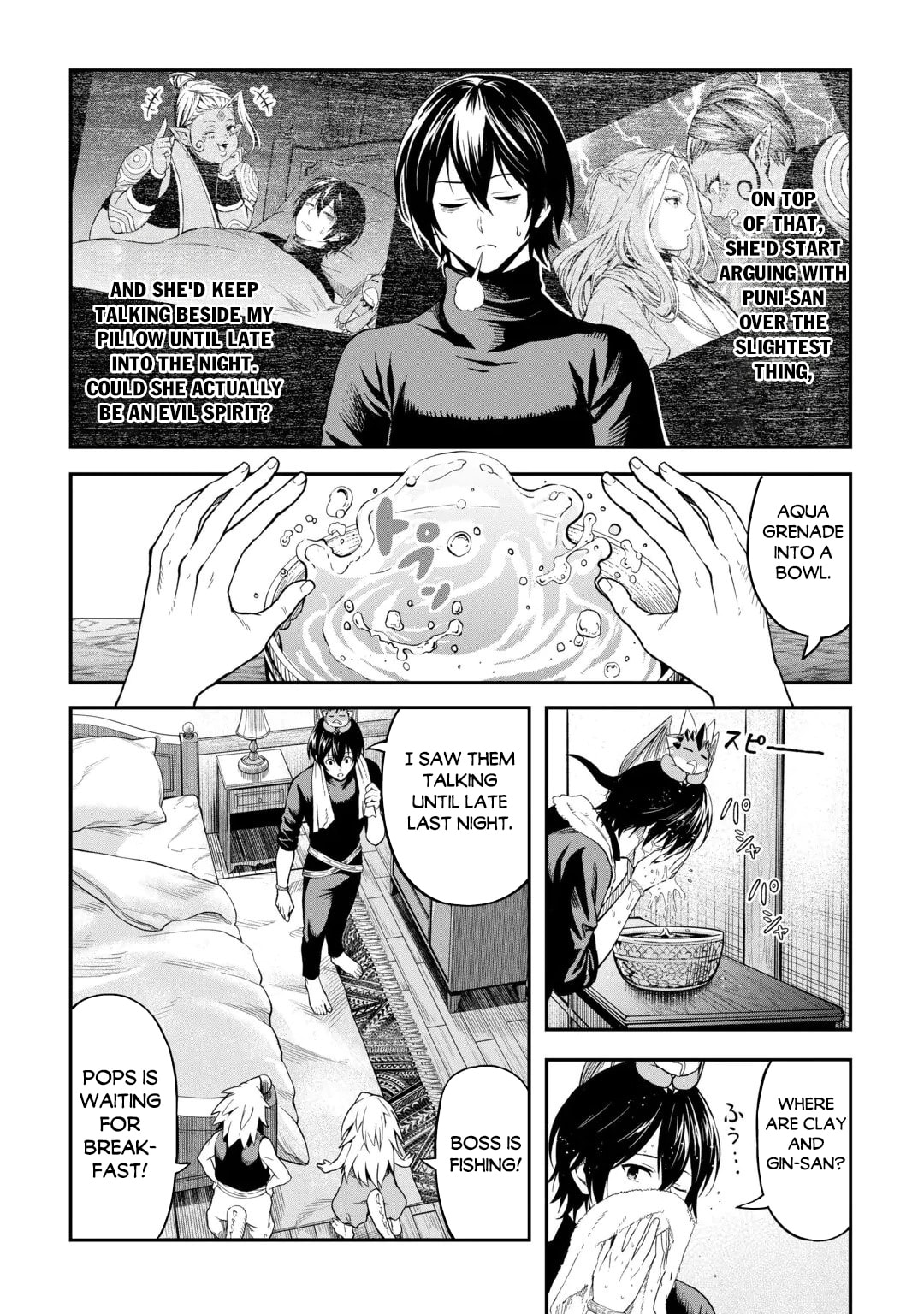 A Gatherer's Adventure in Isekai Chapter 66 page 5 - 
