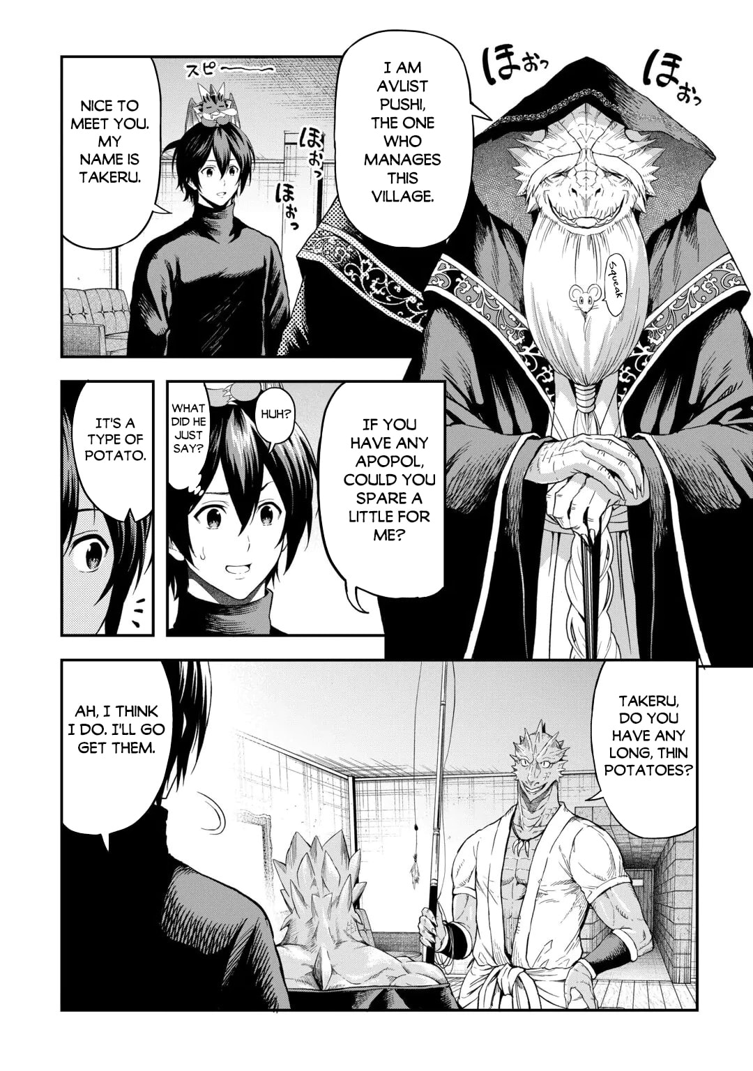 A Gatherer's Adventure in Isekai Chapter 66 page 7 - 