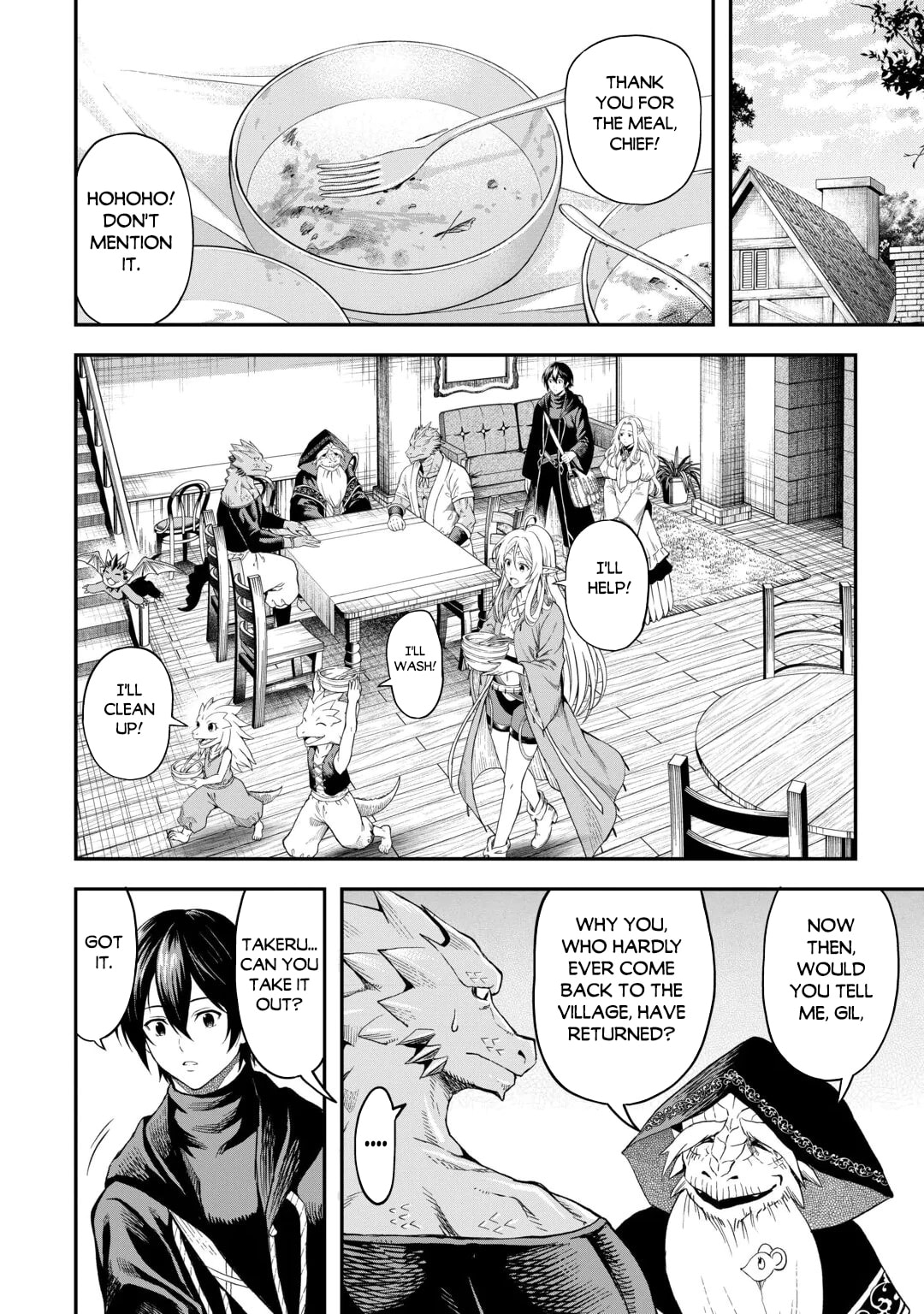 A Gatherer's Adventure in Isekai Chapter 66 page 9 - 