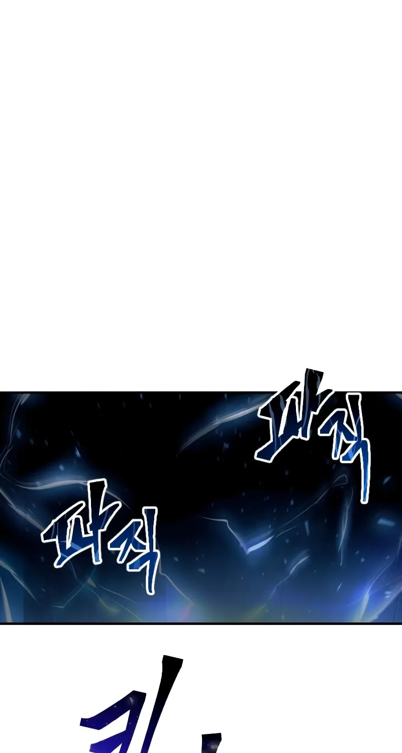 Read A Genius Game Streamer chapter 1 image 1 on Lezhin