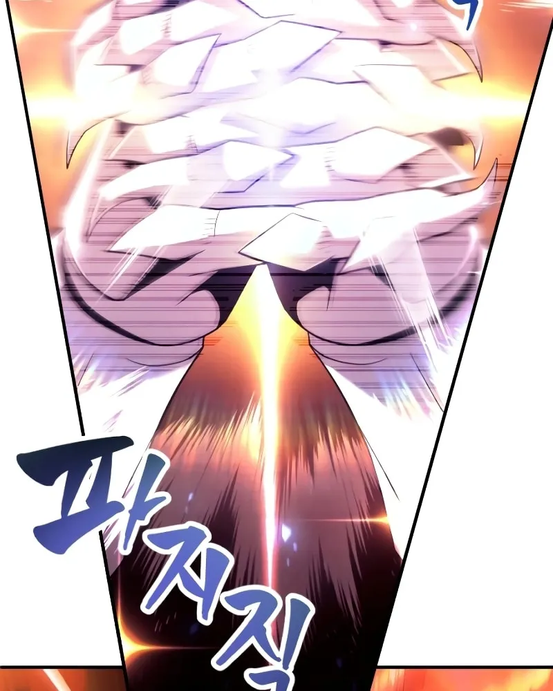 Read A Genius Game Streamer chapter 1 image 10 on Lezhin