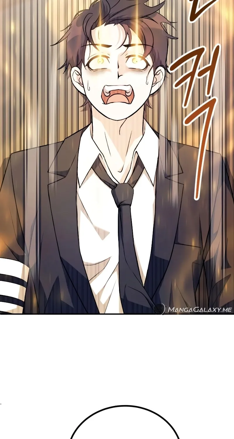 Read A Genius Game Streamer chapter 1 image 102 on Lezhin