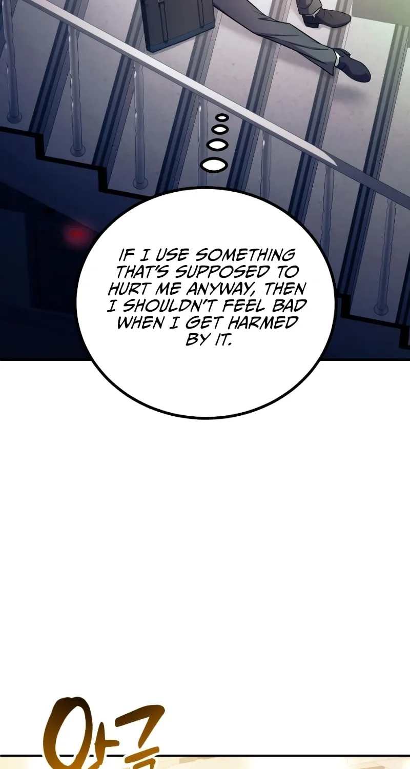 Read A Genius Game Streamer chapter 1 image 107 on Lezhin
